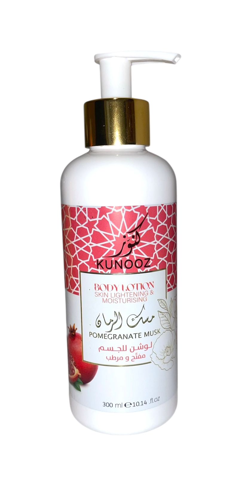 Kunooz Body Lotion Skin Whitening & Moisturizing Pomegranate Musk 300ml