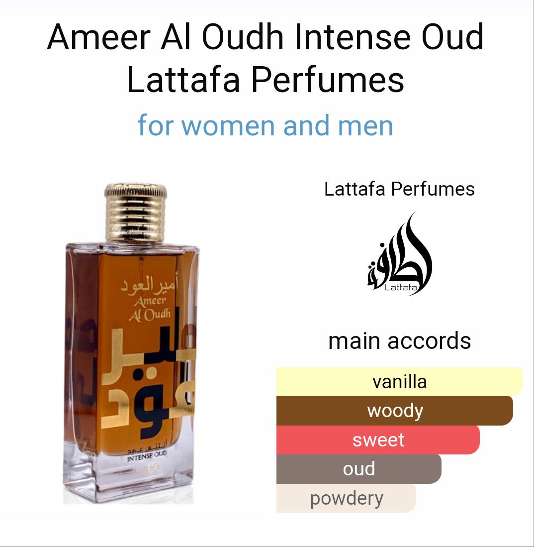 Lattafa Ameer Al Oudh Intense Oud Men & Women Eau de Parfum 100ml