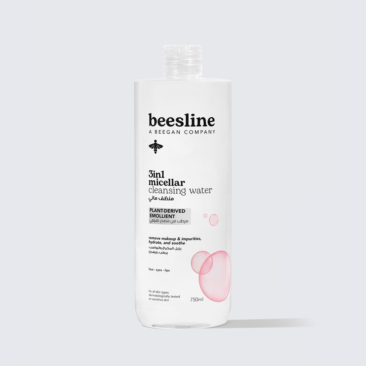 Beesline 3 in 1 Micellar Cleansing Water - Rose