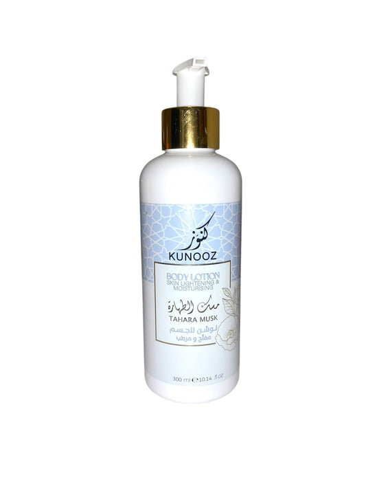 Kunooz Body Lotion Skin Whitening & Moisturizing Tahara Musk 300ml