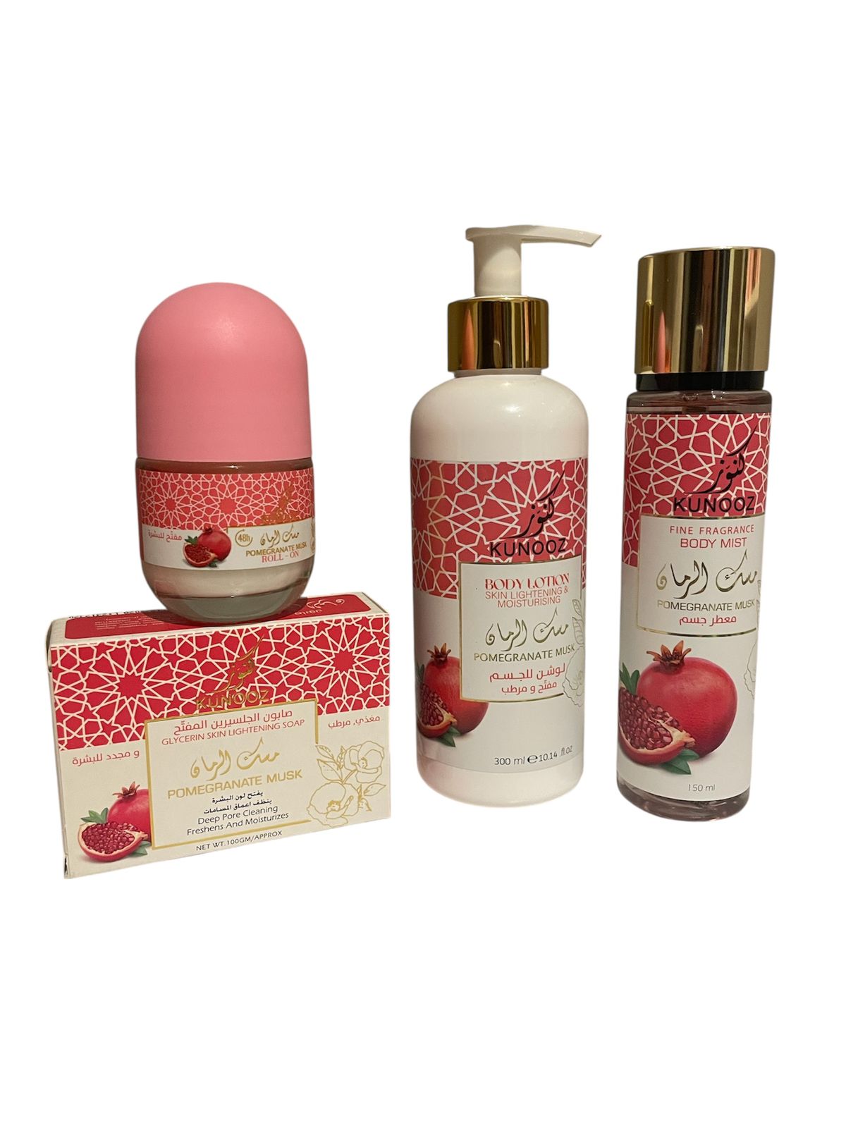 Kunooz Pomegranate Musk Set