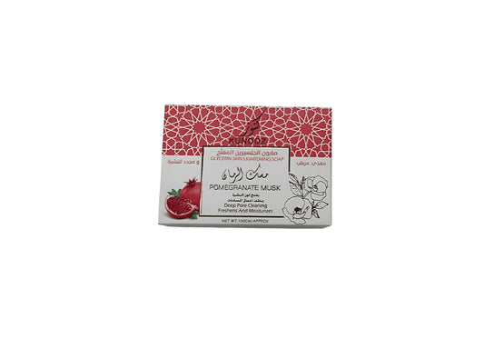 Kunooz Pomegranate Musk Glycerin Whitening Soap