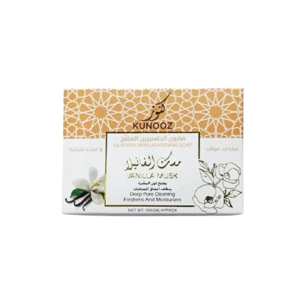 Kunooz Vanilla Musk Glycerin Whitening Soap