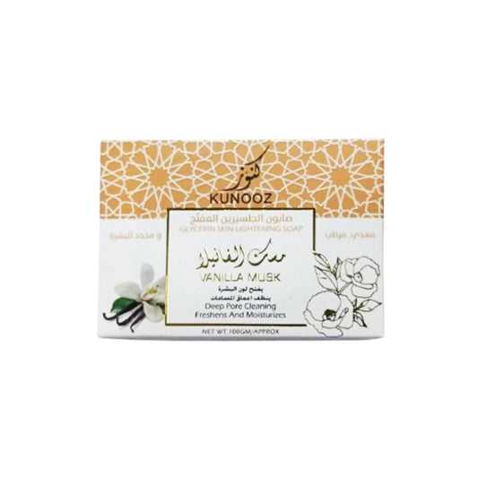 Kunooz Vanilla Musk Glycerin Whitening Soap